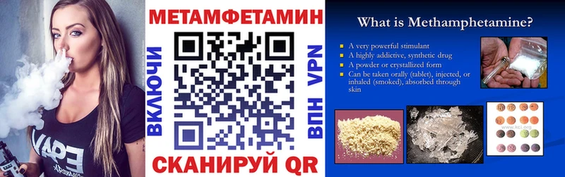 Купить закладки  Сясьстрой  Амфетамин 97% 