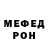 Метадон VHQ Dimon Sysoev