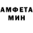 КЕТАМИН VHQ Jorge Tamez