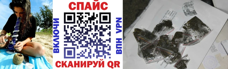 Купить где  Сясьстрой  Бутират жидкий экстази 