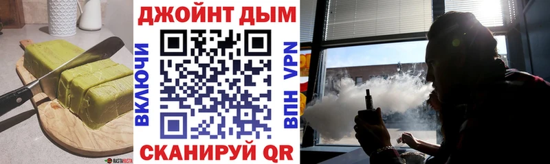 Купить  Сясьстрой  Cannafood конопля 