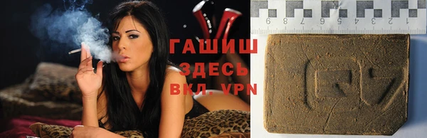 эйфоретик Гусиноозёрск