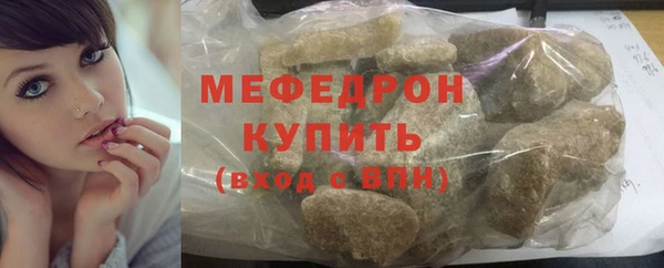 кокаин перу Гусев