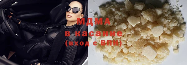 кокаин перу Гусев