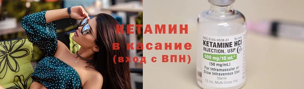 mdpv Гусь-Хрустальный