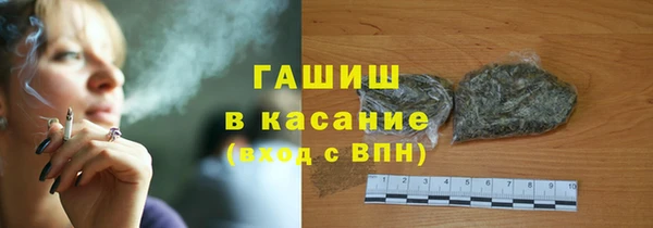 кокаин перу Гусев