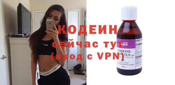 кокаин перу Гусев