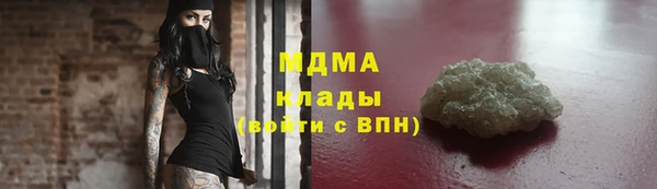 кокаин перу Гусев