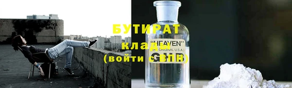 кокаин перу Гусев