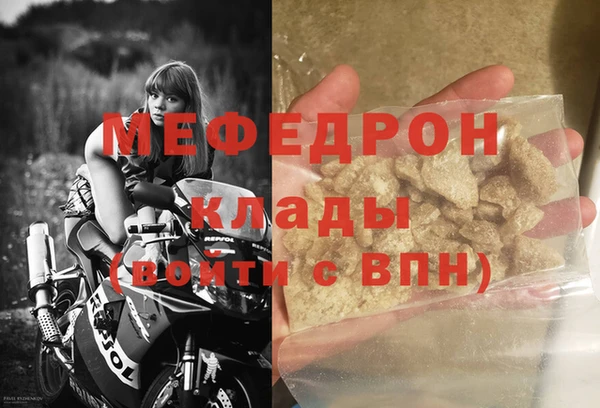 кокаин перу Гусев