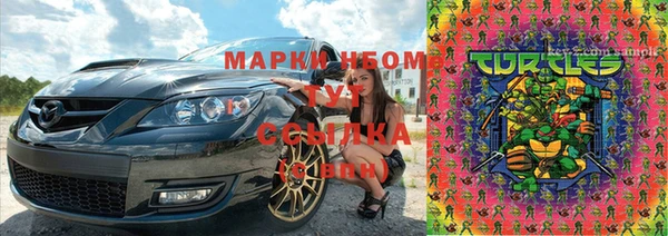 кокаин перу Гусев