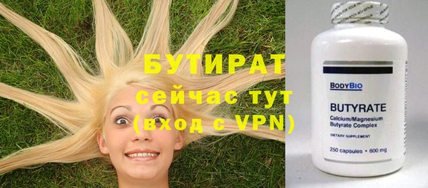 кокаин перу Гусев