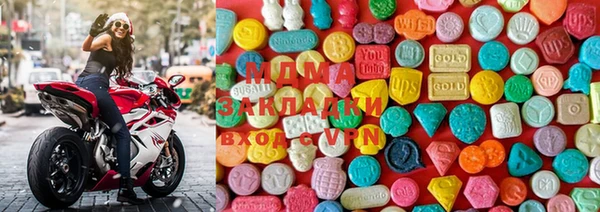 эйфоретик Гусиноозёрск