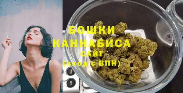 кокаин перу Гусев
