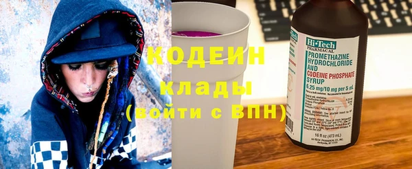 mdpv Гусь-Хрустальный