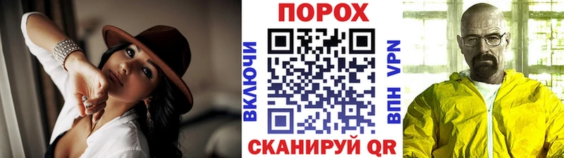 Купить где  Сясьстрой  Первитин Methamphetamine 