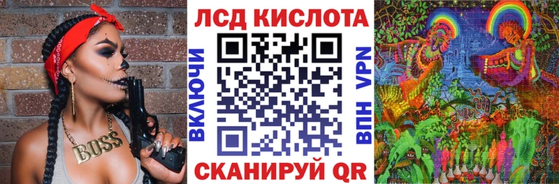 Марки NBOMe 1,5мг  Купить где  Сясьстрой 